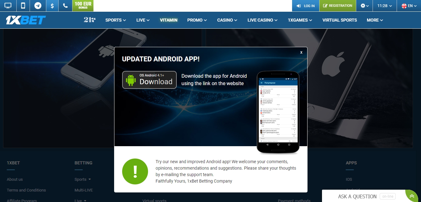 1xBet app download